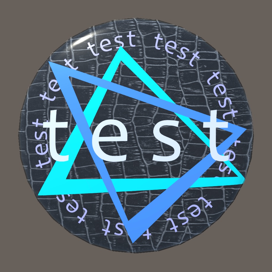 動く缶バッジテンプレート