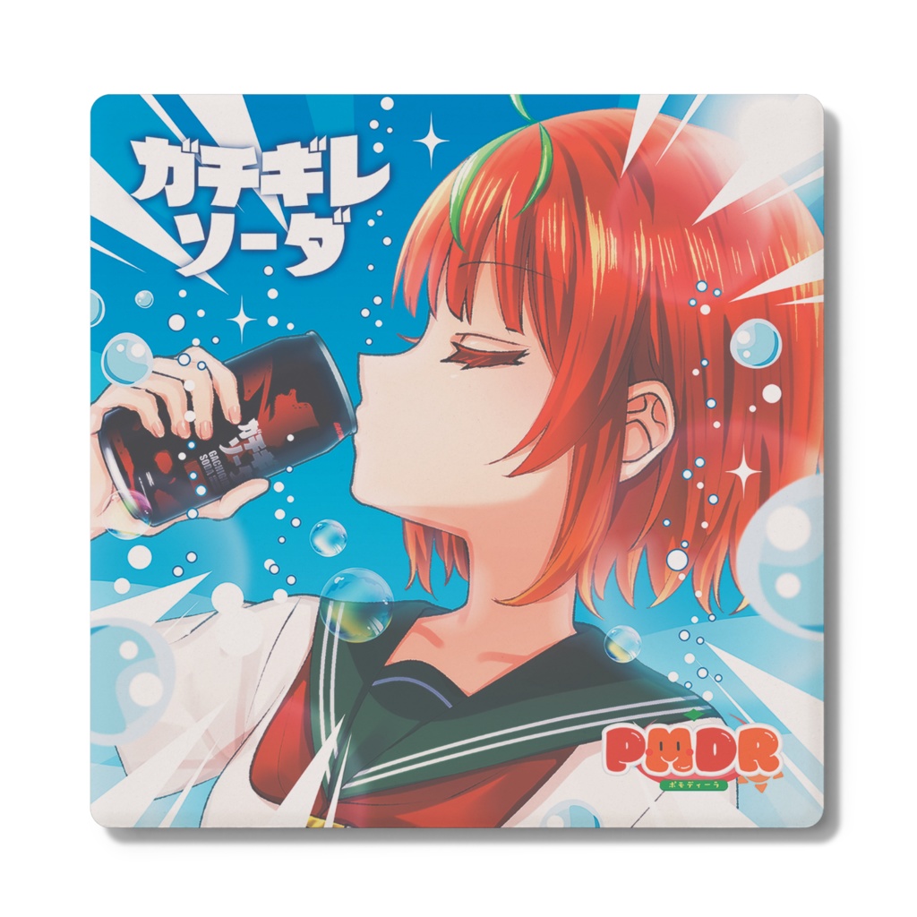 ガチギレコースター