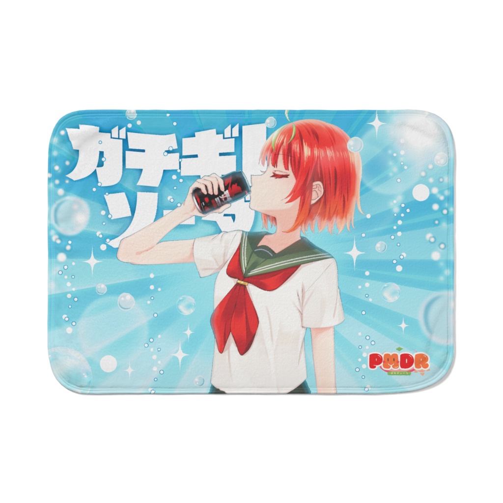 ガチギレブランケット