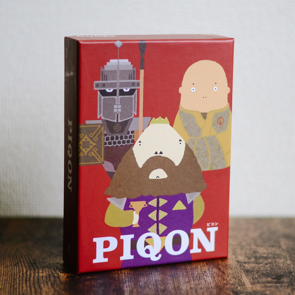 PIQON(ピコン)改訂版