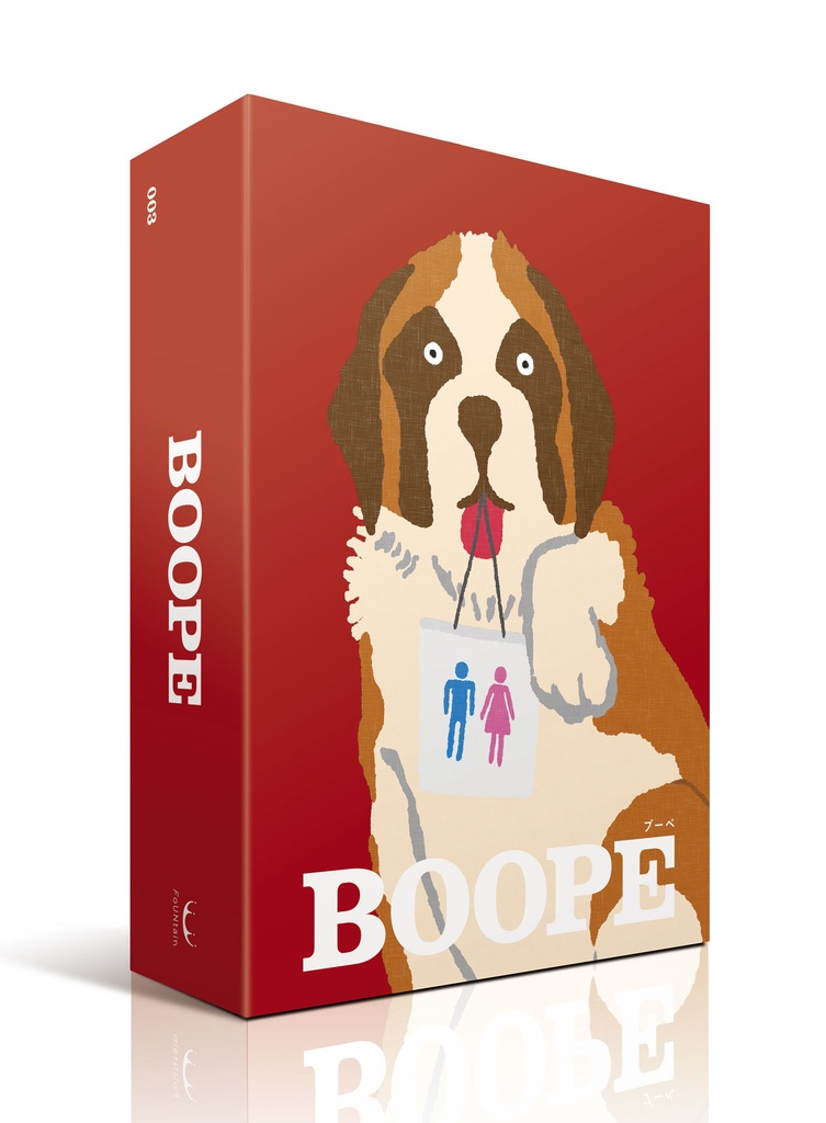 BOOPE(ブーペ)