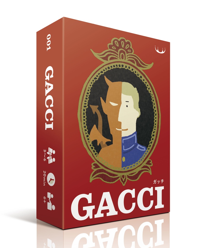 GACCI（ガッチ）