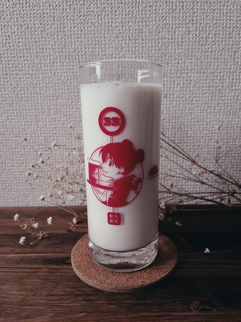 飲んヂャイナグラス