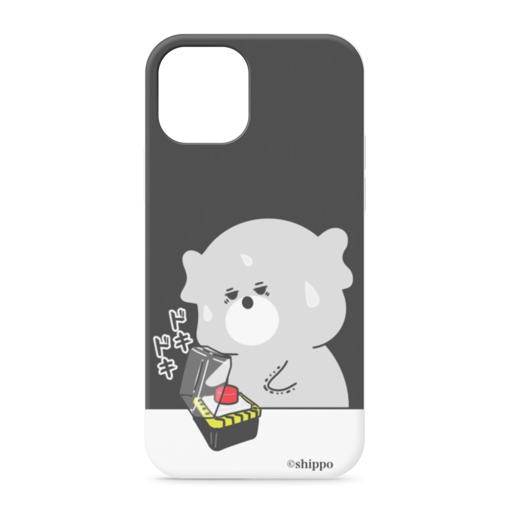 むじゃコア ドキドキiPhone12ケース