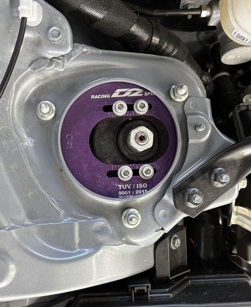 GR86 汚れ防止ストラットカバー 左右セット ボルト止め式