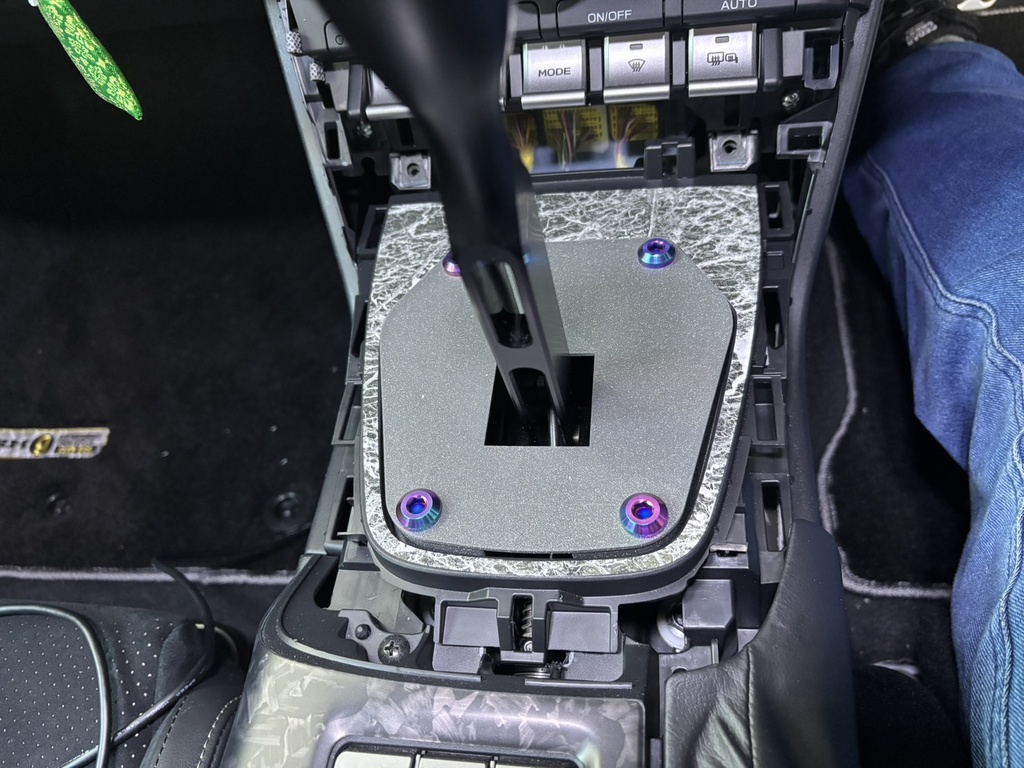 (2026/1販売開始)GR86_BRZ IRPショートシフター装着車専用 シフトブーツレスキット