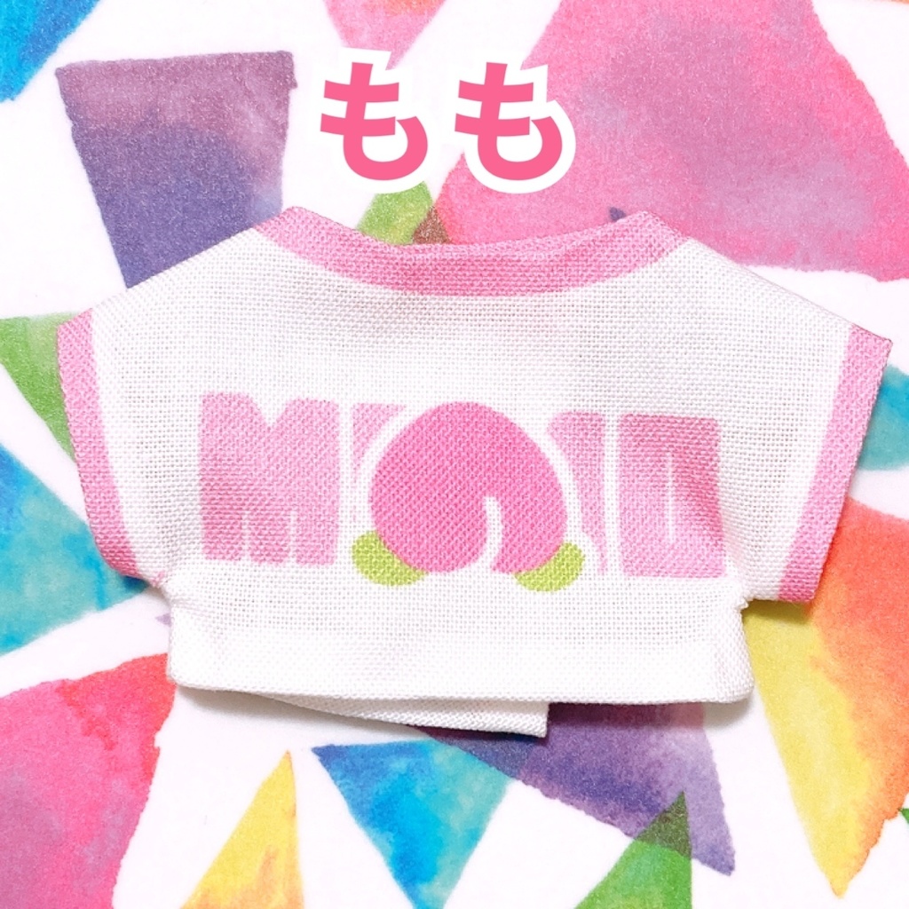 カラフルデカT(くだもの)