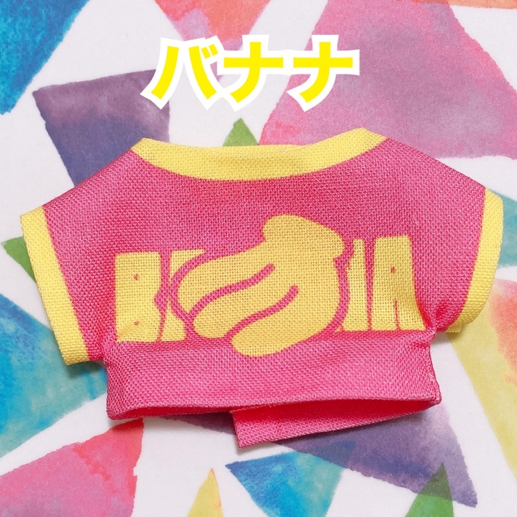 カラフルデカT(くだもの)