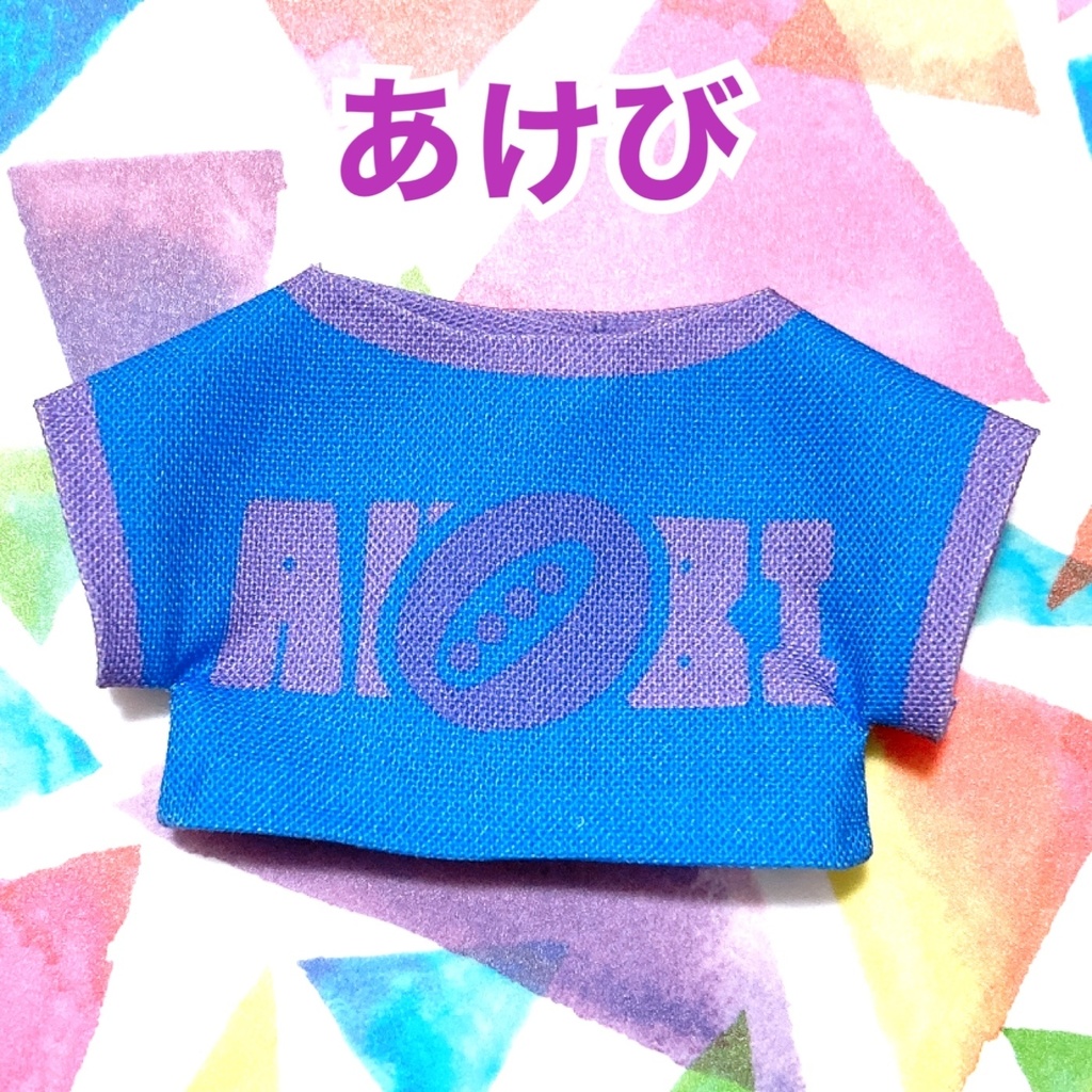 カラフルデカT(くだもの)