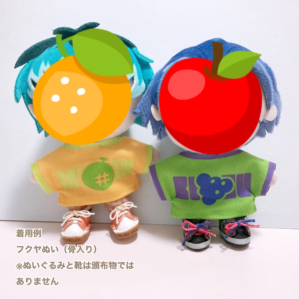 カラフルデカT(くだもの)