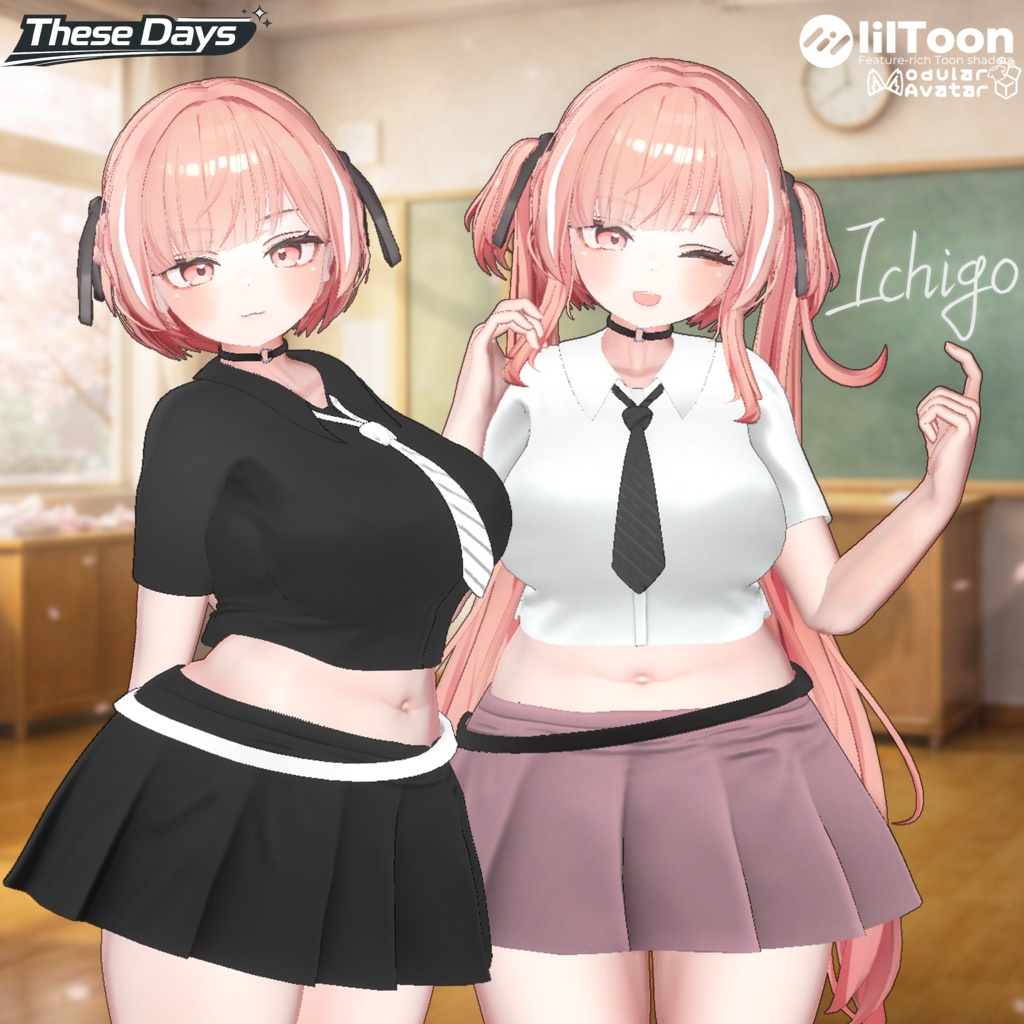 【Opening Sale】【15 Avatars】 NO_02. 🌸 These Days 🌸 🌸 あの日々 🌸
