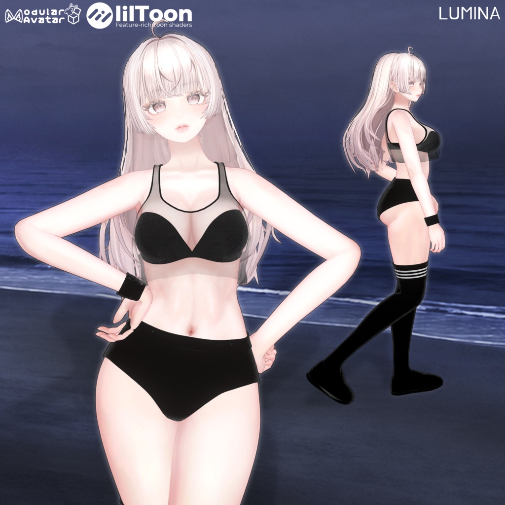 🍭Sale 中🍭【16 Avatars】NO_04. 🍬 Sugar Sprint⚡|甘駆け(あまがけ)