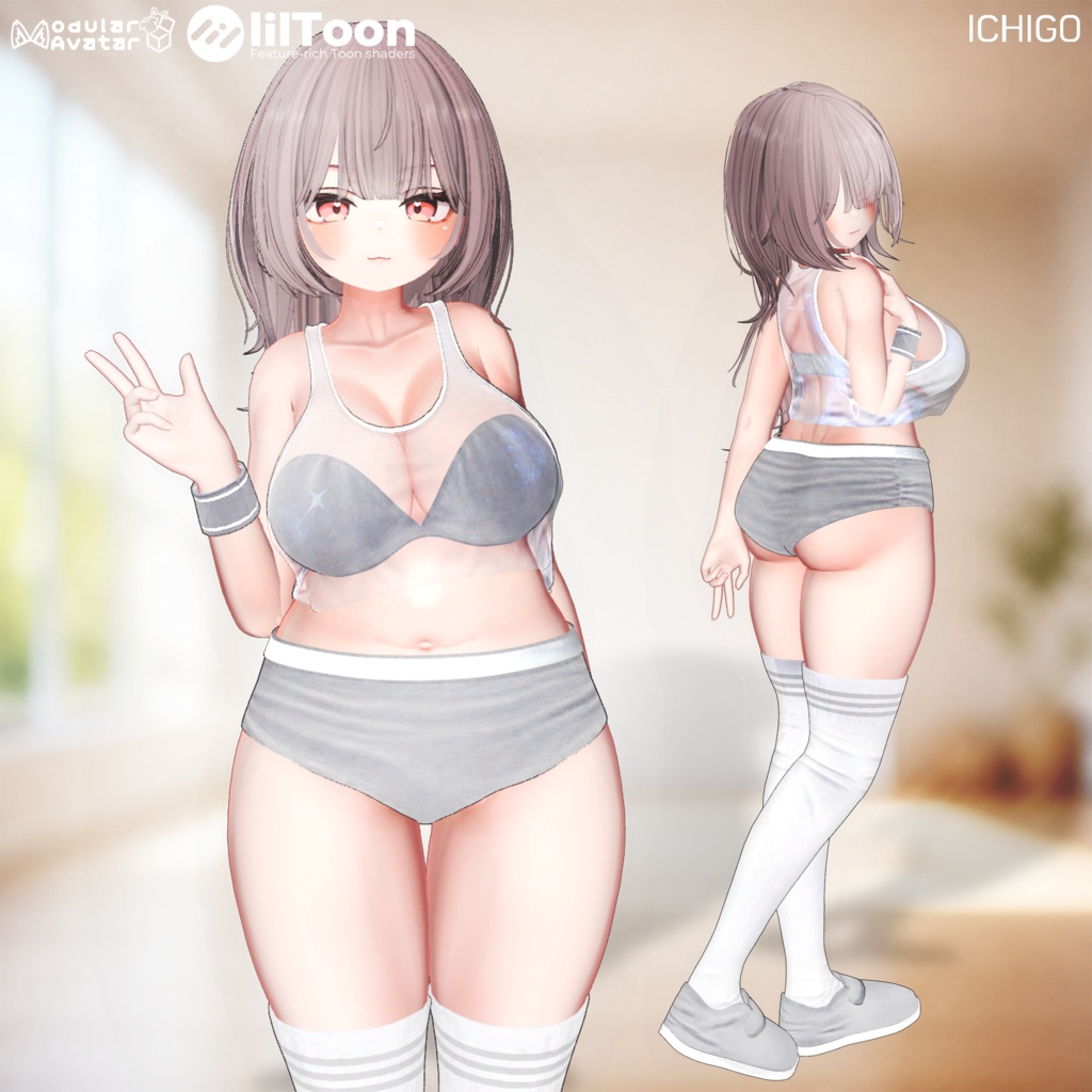 🍭Sale 中🍭【16 Avatars】NO_04. 🍬 Sugar Sprint⚡|甘駆け(あまがけ)