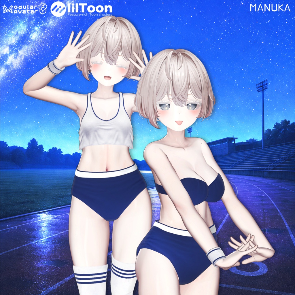 🍭Sale 中🍭【16 Avatars】NO_04. 🍬 Sugar Sprint⚡|甘駆け(あまがけ)