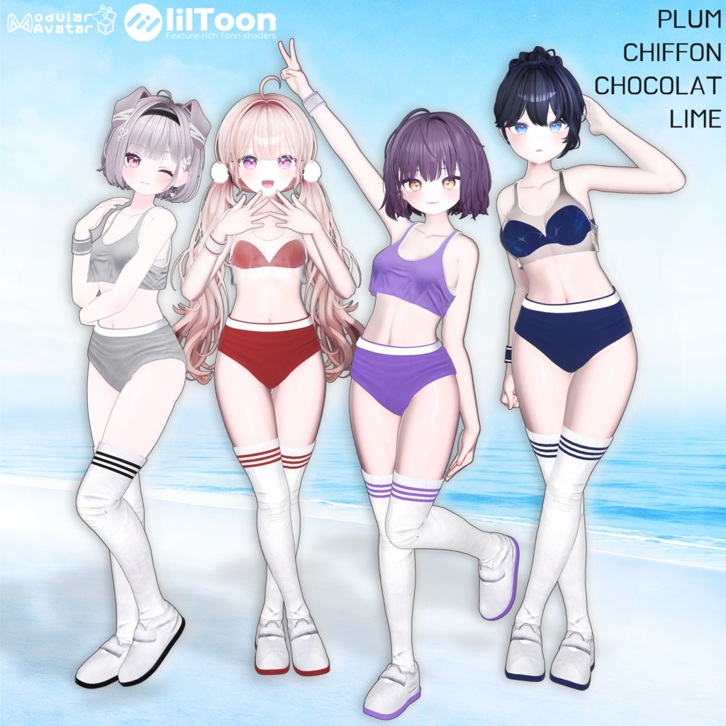 🍭Sale 中🍭【16 Avatars】NO_04. 🍬 Sugar Sprint⚡|甘駆け(あまがけ)