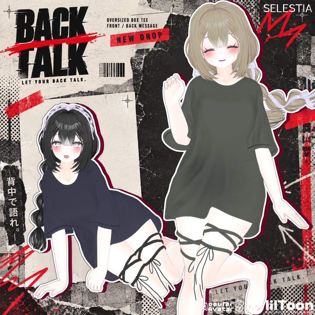 💬Launch Sale 【23 Avatars】NO_05. 💬 Back Talk | 背語りせがたり) ⚡