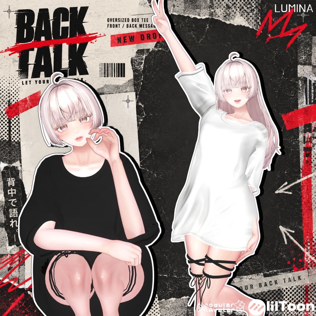 💬Launch Sale 【23 Avatars】NO_05. 💬 Back Talk | 背語りせがたり) ⚡