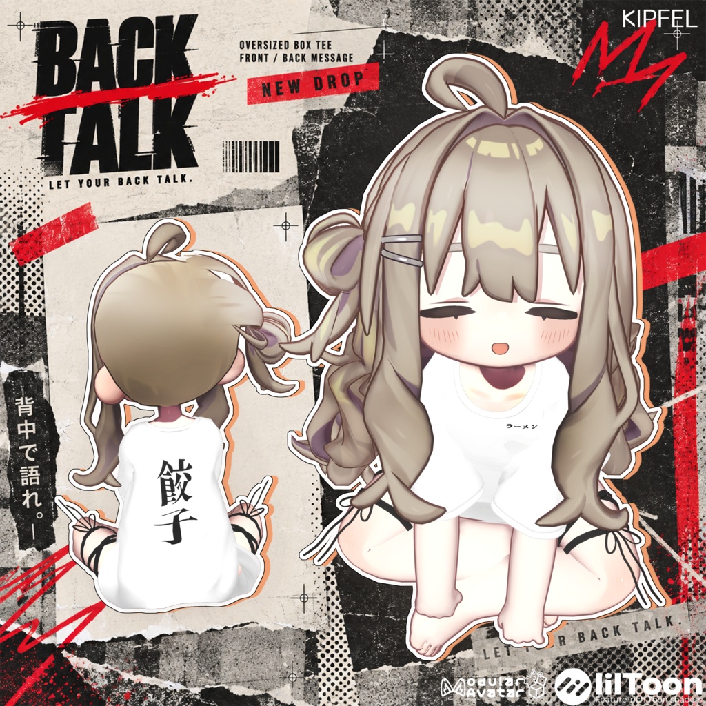 💬Launch Sale 【23 Avatars】NO_05. 💬 Back Talk | 背語りせがたり) ⚡