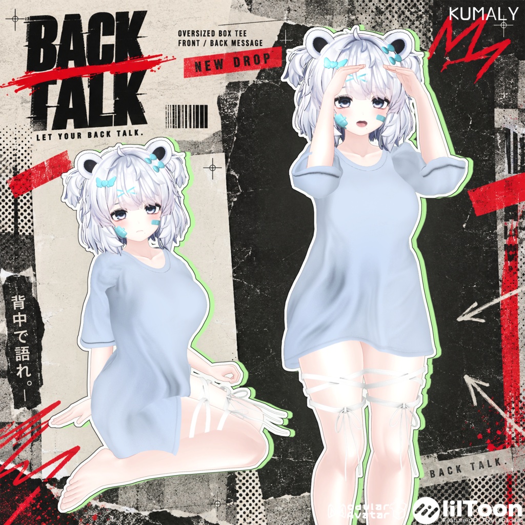 💬Launch Sale 【23 Avatars】NO_05. 💬 Back Talk | 背語りせがたり) ⚡