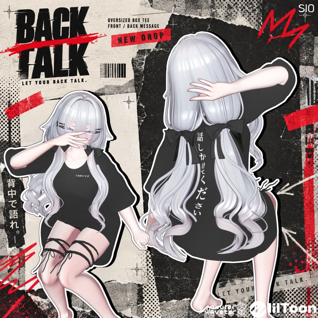 💬Launch Sale 【23 Avatars】NO_05. 💬 Back Talk | 背語りせがたり) ⚡