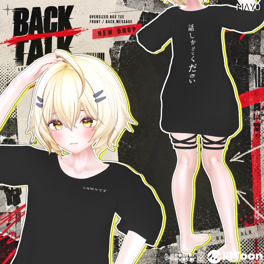 💬Launch Sale 【23 Avatars】NO_05. 💬 Back Talk | 背語りせがたり) ⚡