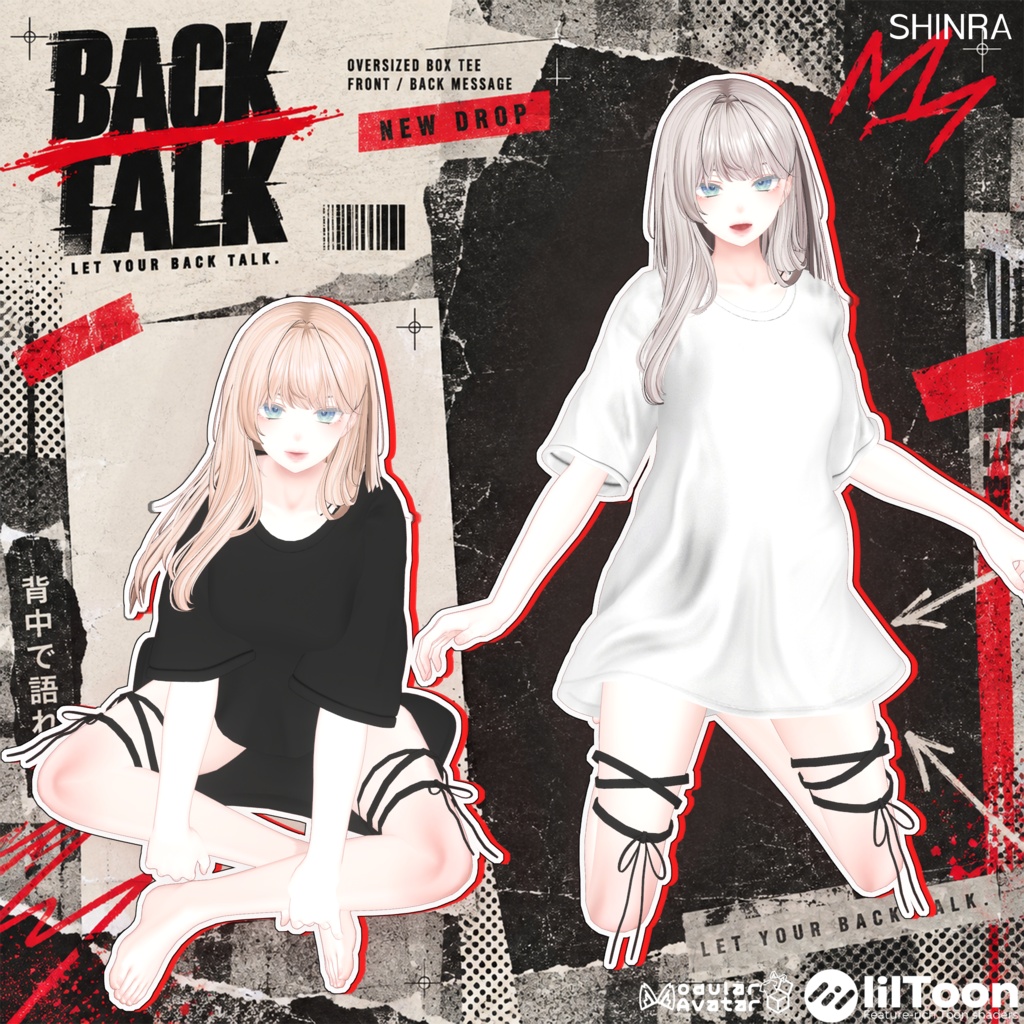 💬Launch Sale 【23 Avatars】NO_05. 💬 Back Talk | 背語りせがたり) ⚡