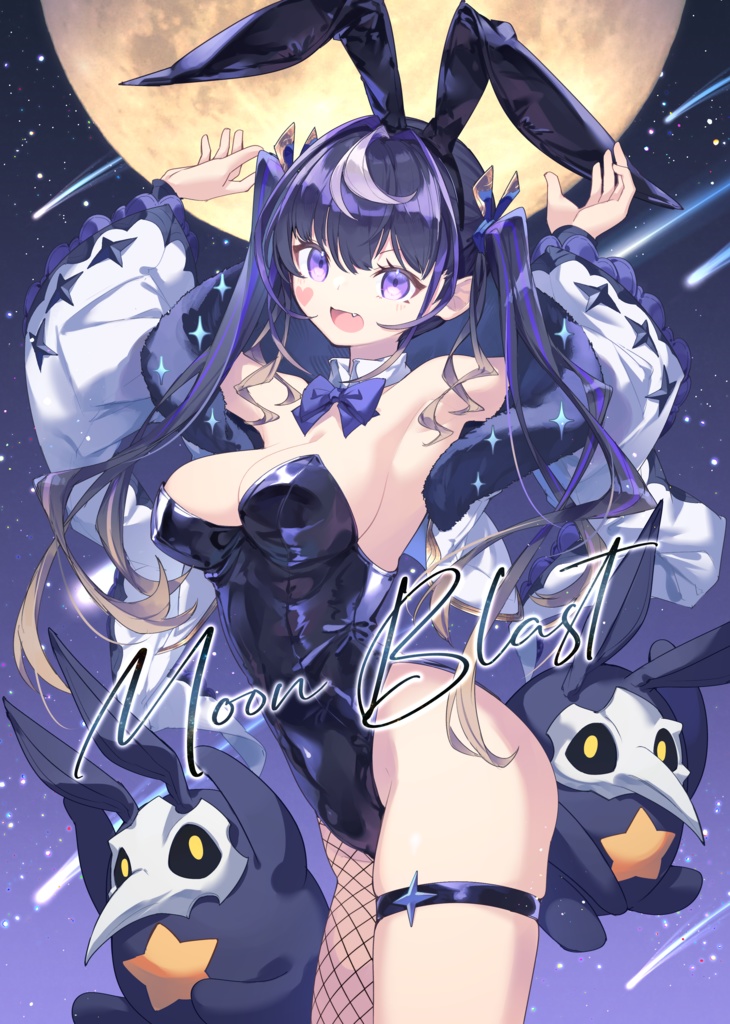 Moon Blast