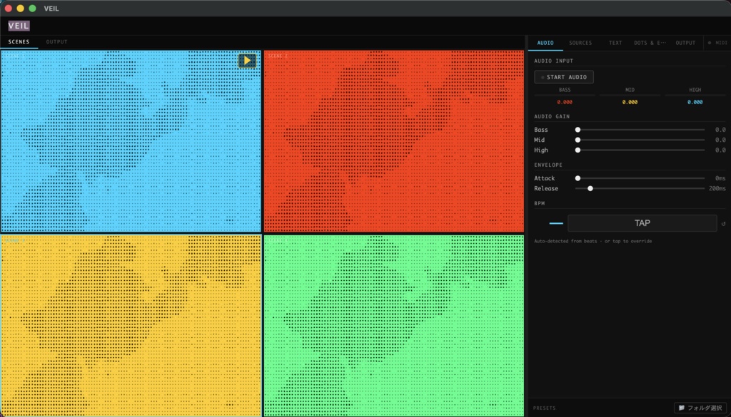 VEIL - Quantizer VJ Software