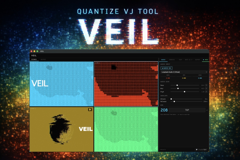 VEIL - Quantizer VJ Software