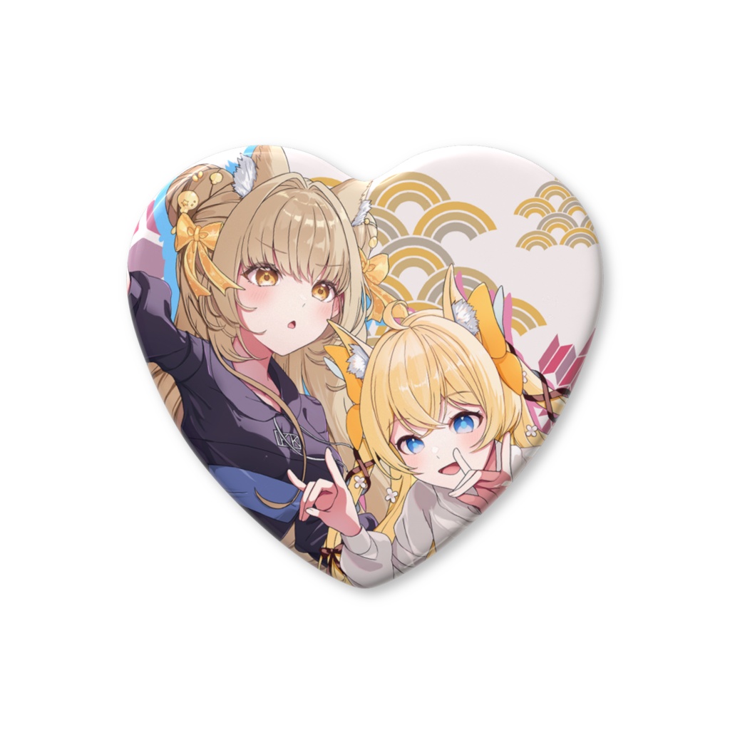 キスキツネ ハート缶バッジ