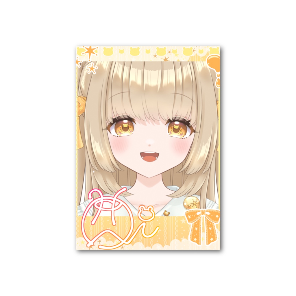 蜜音はに フォト風カード