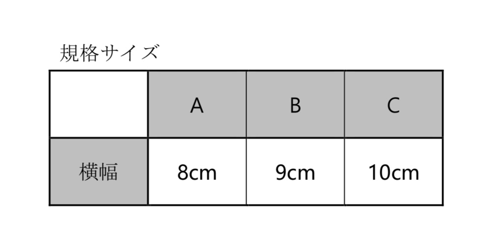 【第2次受注生産】手作りローチェア・ローテーブル【受付】
