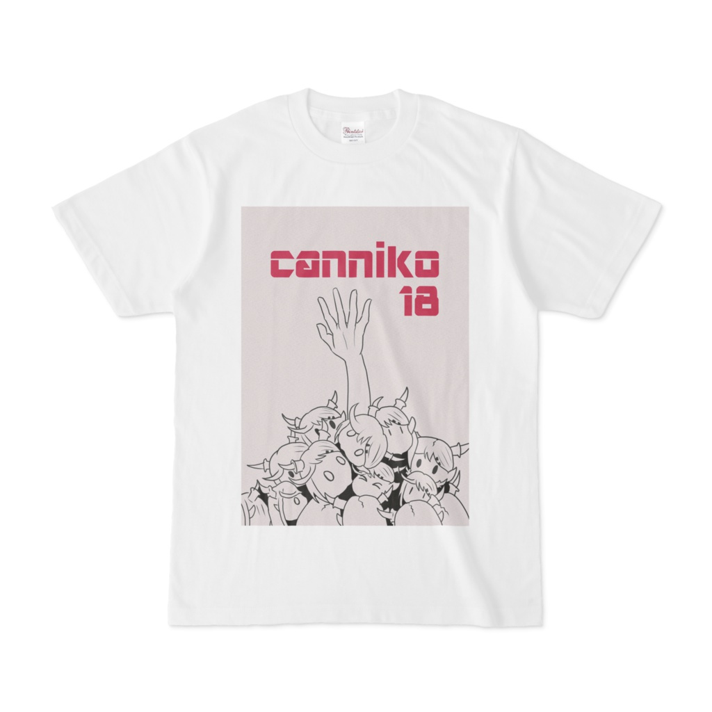 カニコ18ちゃん群がりTシャツ
