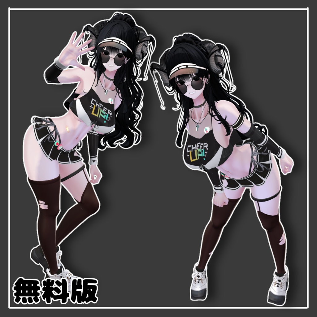 お姉さん向け!PoseSet Vol.2