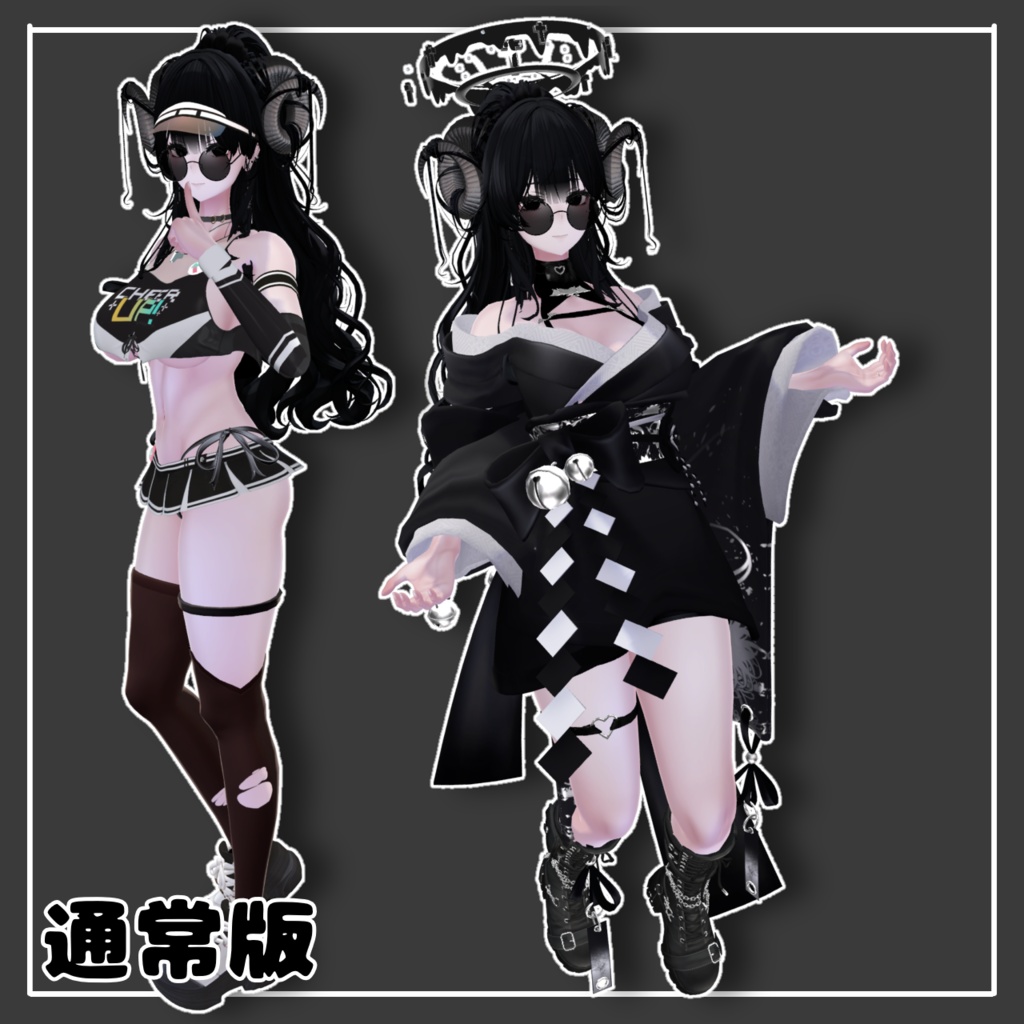 お姉さん向け!PoseSet Vol.2