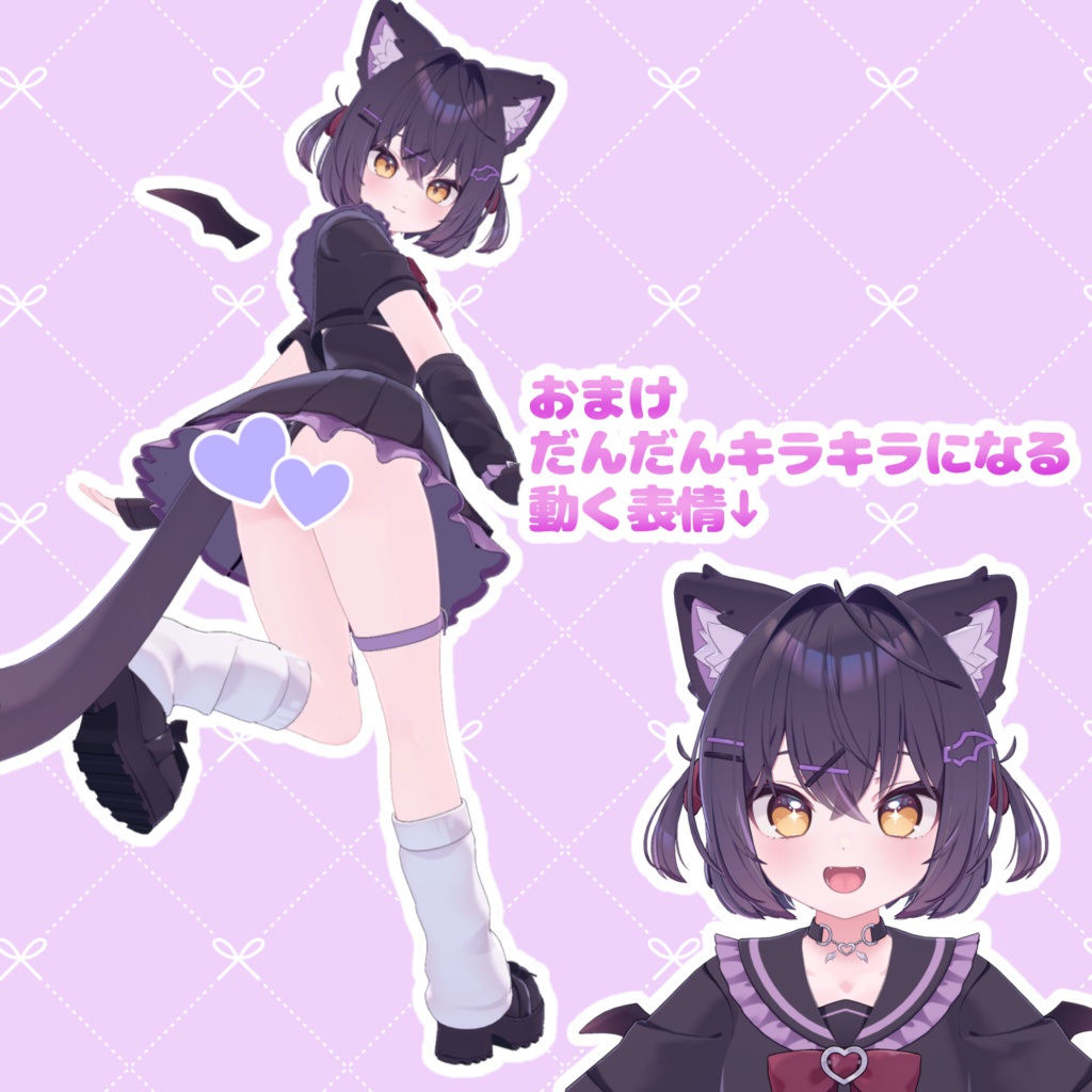 挑発おこちゃまポーズ12種類+おまけ 缩略图 8