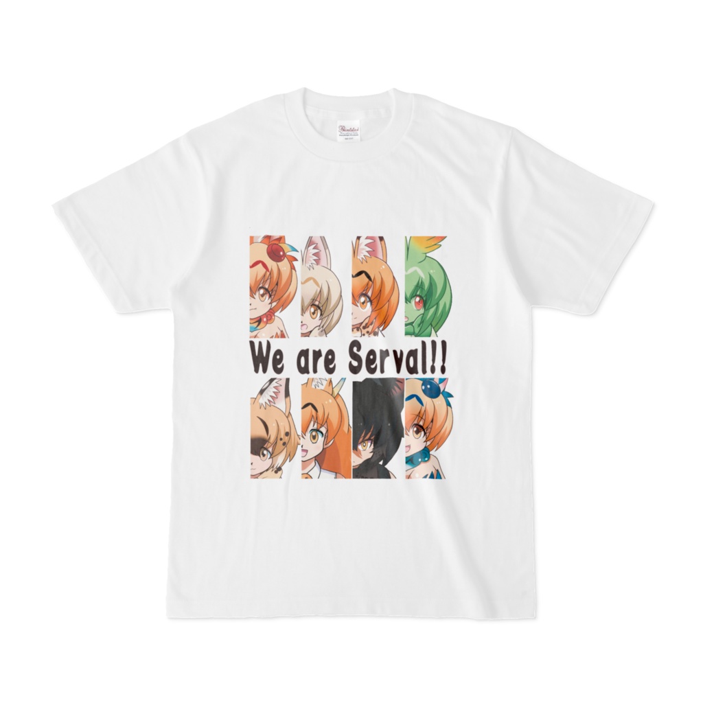 We are Serval ! Tシャツ