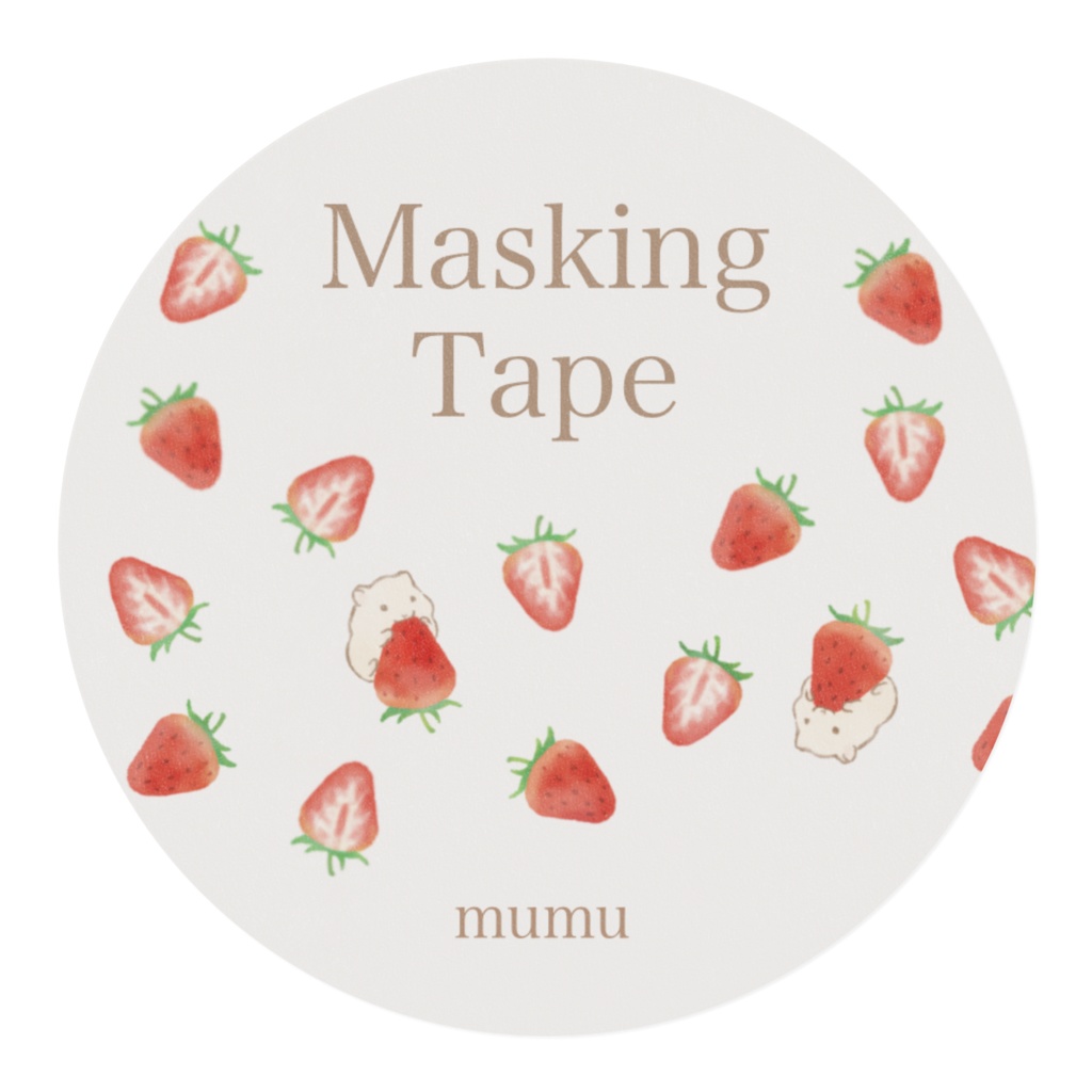 マスキングテープ いちご&ハムスター