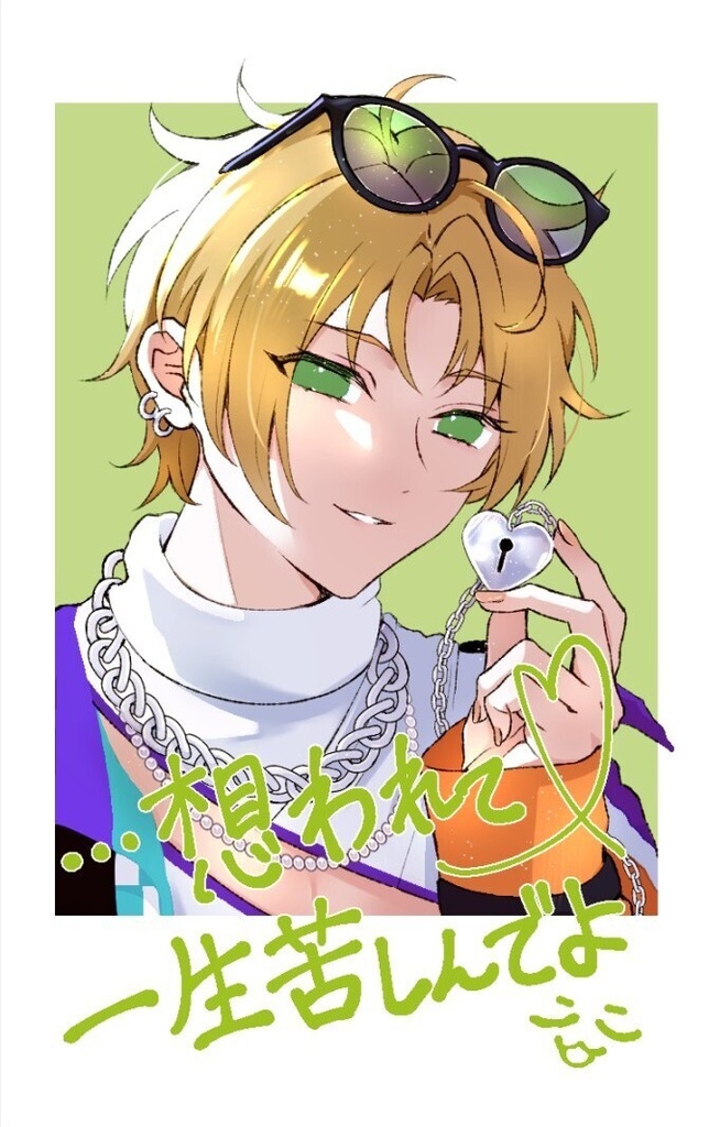 どっちを選ぶ?チェキ