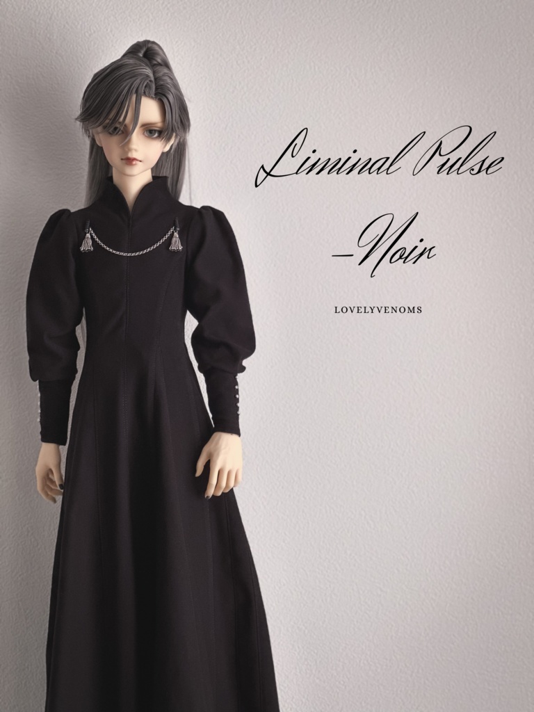 SD17 Boy／Liminal Pulse - Noir