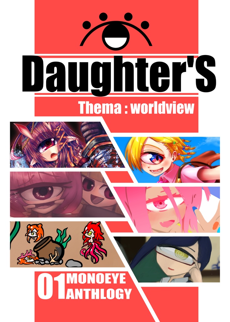 Daughter's 01