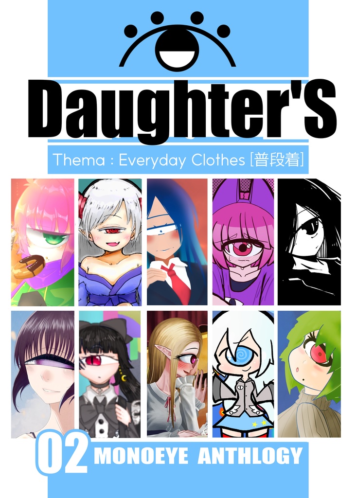 Daughter's 02
