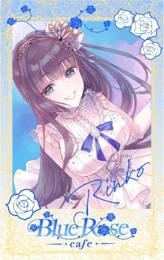 バンドリ Roselia 【BlueRose Cafe】 チェキ風イラストカードセット 礎の花冠ver.