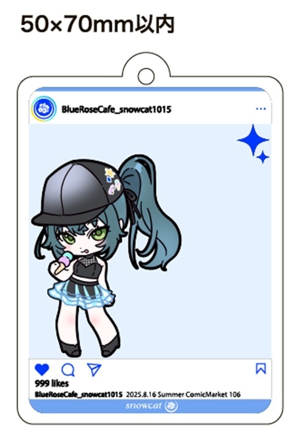 【BlueRose Cafe】学園アイドルマスター　SNS風キーホルダー　月村手毬