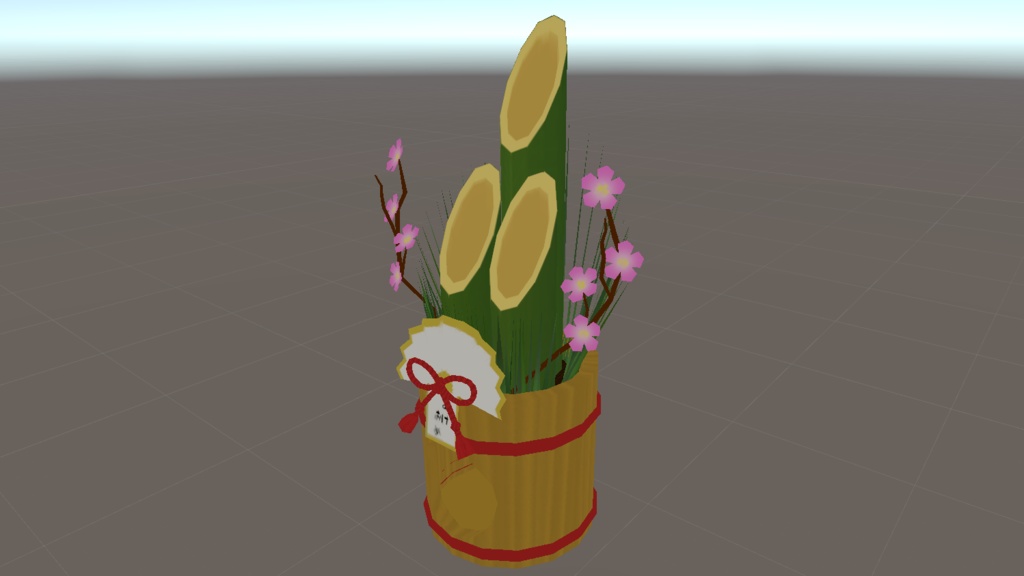 【無料】門松の被り物/門松