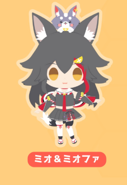 大神ミオ＆ミオファ アクキー
