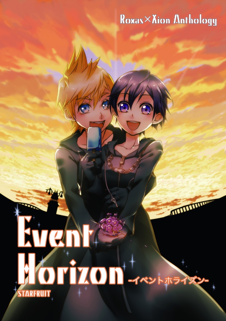 ロクサス シオン アンソロジー Event Horizon イベントホライズン Asagi Booth