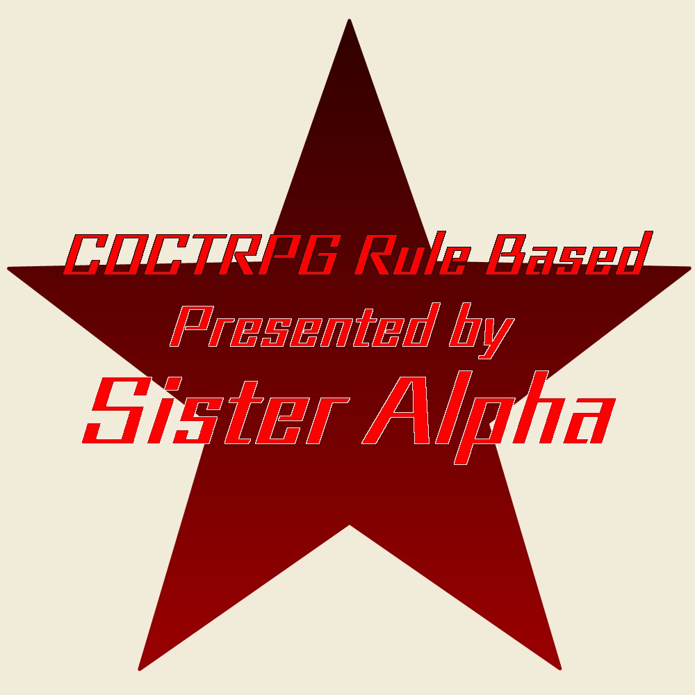 【クトゥルフ神話TRPG•克蘇魯神話TRPG】TARKOV