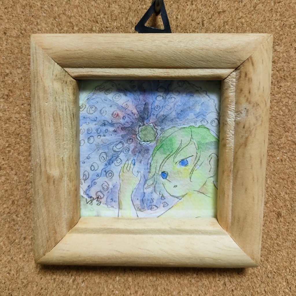『ウニの骨と少年』額装ミニ原画