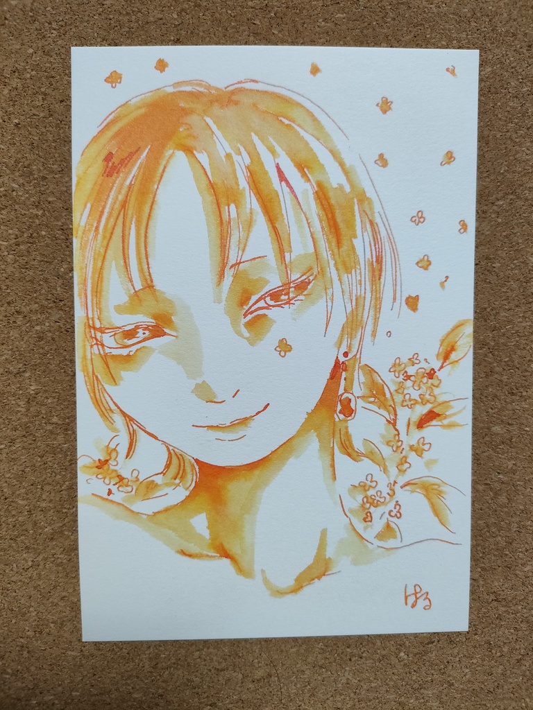 インクイラスト原画